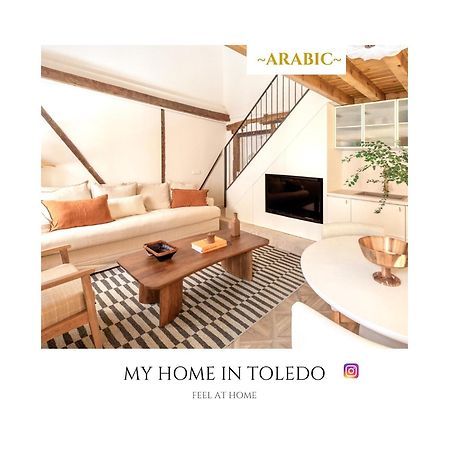 Willa -Ara Bic- Casa Individual Toledo Zewnętrze zdjęcie